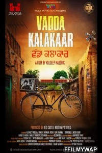 Vadda Kalakaar (2018) Punjabi Movie